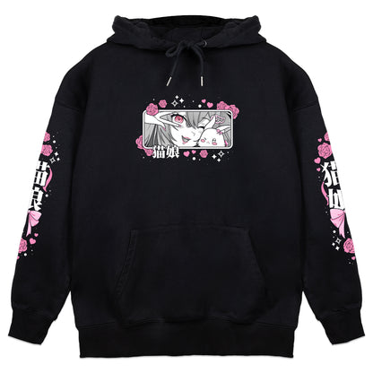 lilwetnoodle "Noodle Doodle" Hoodie