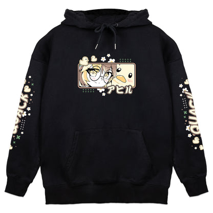 Arbree 'Quackin' Hoodie