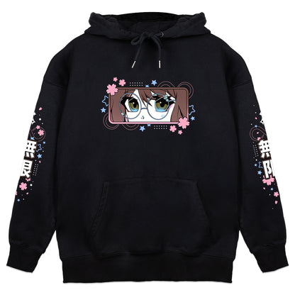 infinjtee 'Infinite Love' Hoodie