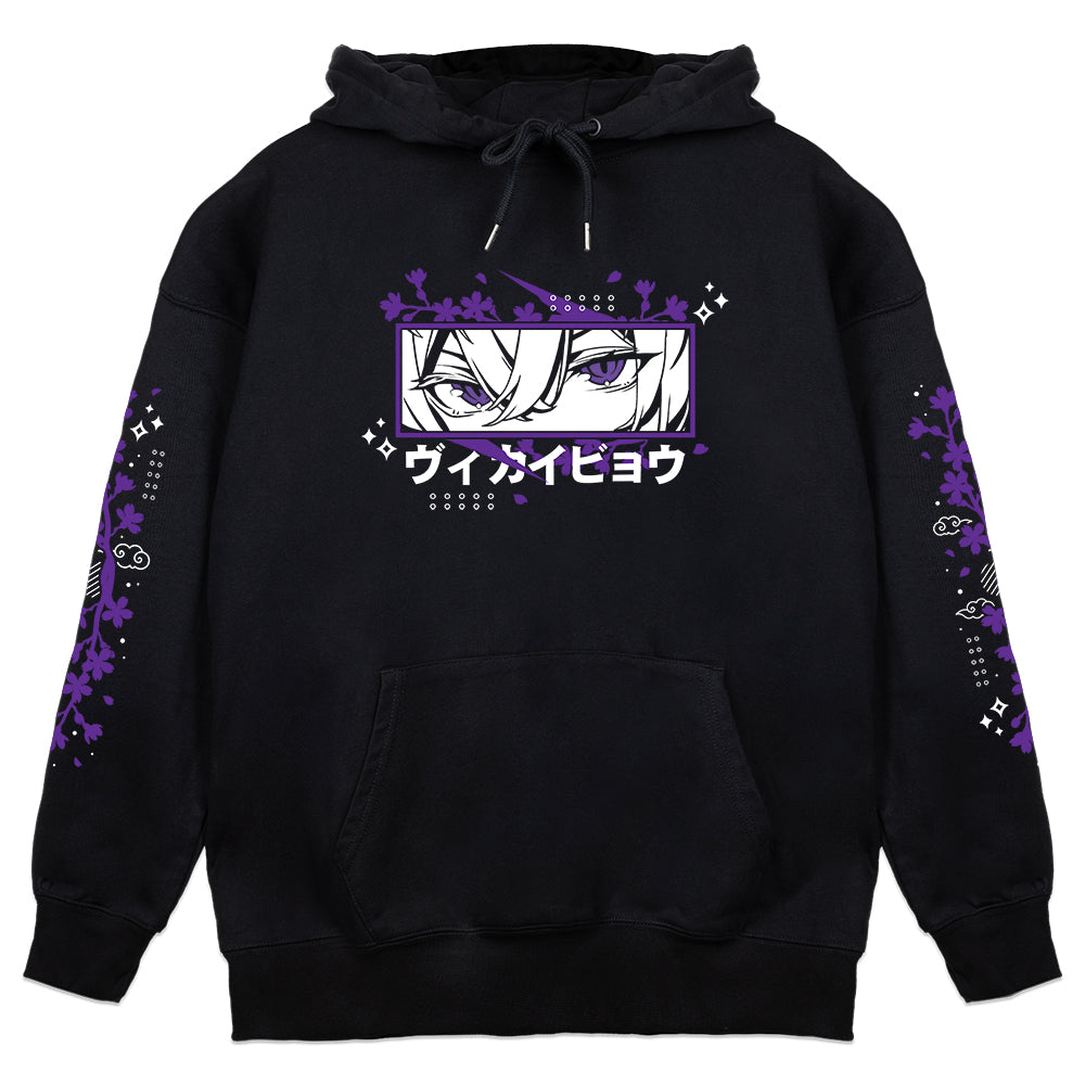 Vee Kaibyō "Phantom Cat" Hoodie