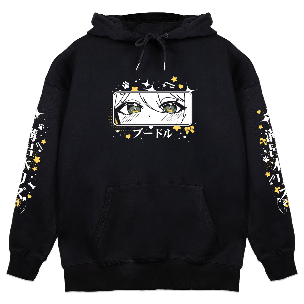Lizards " StarPop" Hoodie