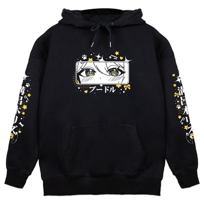 Lizards " StarPop" Hoodie