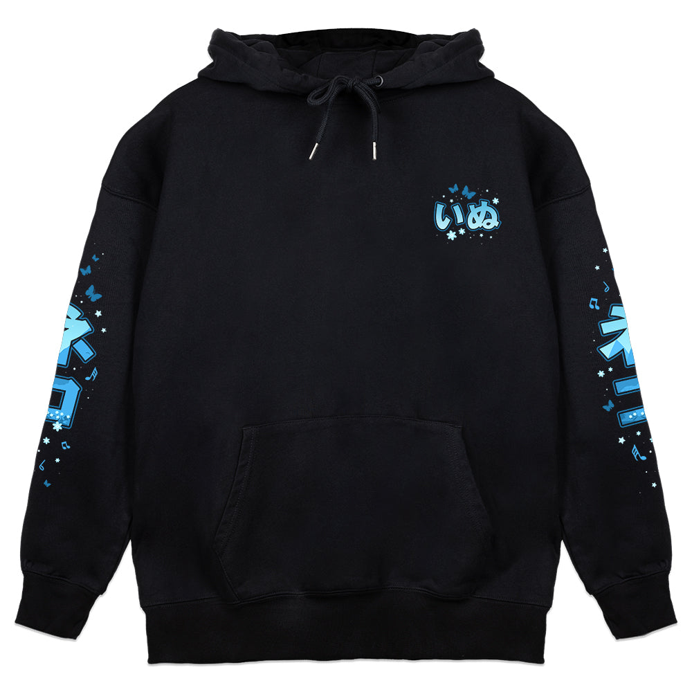 Shiho Litchi 'Guardian's Duality' Hoodie