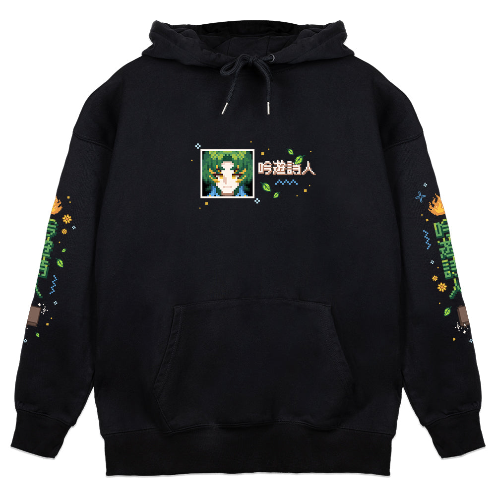 RivertheBard Pixel Hoodie