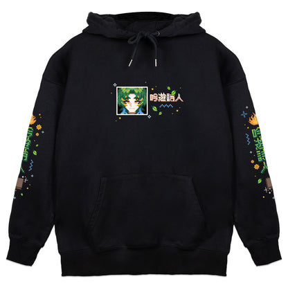 RivertheBard Pixel Hoodie