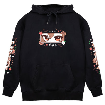 IzumiAppleTwist Hoodie