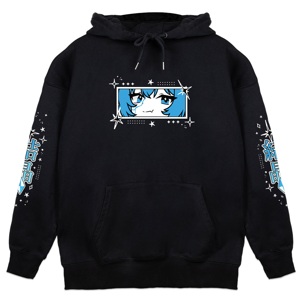 Iska Hoodie