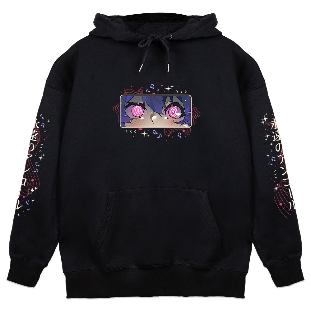 Innisent "Eternal Encore" Hoodie