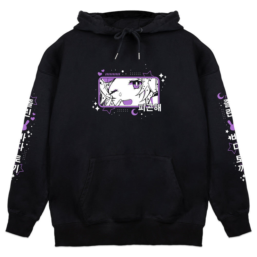 NiamhVT 'Yawn~' Hoodie