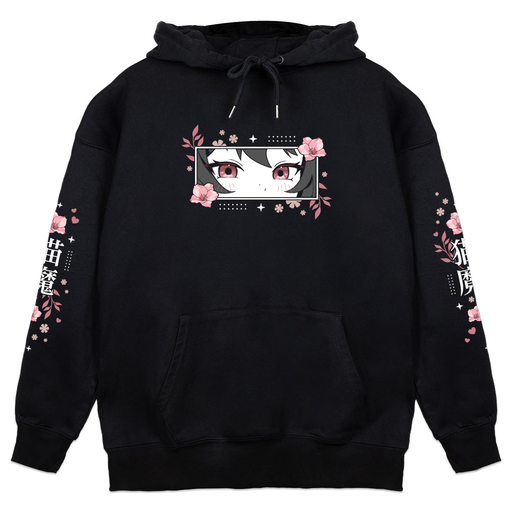 Katimation Hoodie