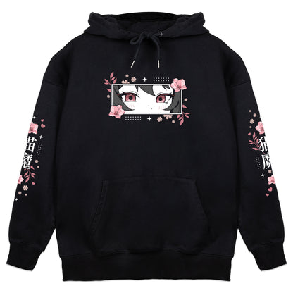 Katimation Hoodie