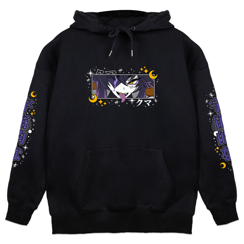 HoneyGrimoire "Prowling Sun Bear" Hoodie