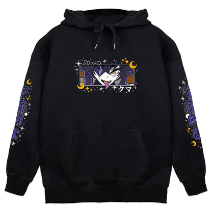 HoneyGrimoire "Prowling Sun Bear" Hoodie