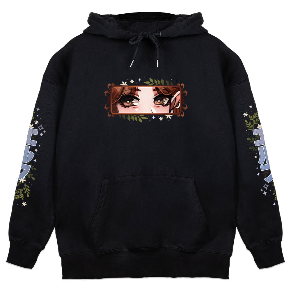 Elarene Peridot "Woodland Stroll" Hoodie
