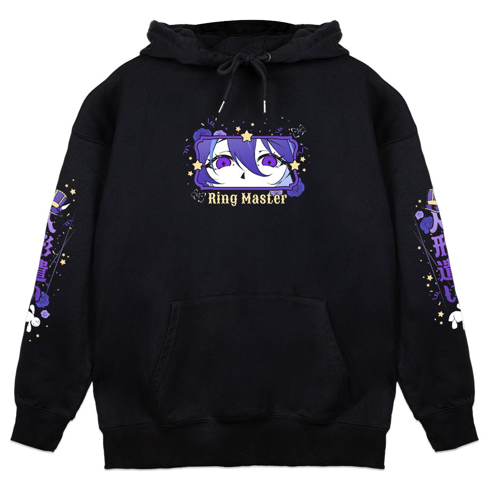 Missa Defunctorum Hoodie