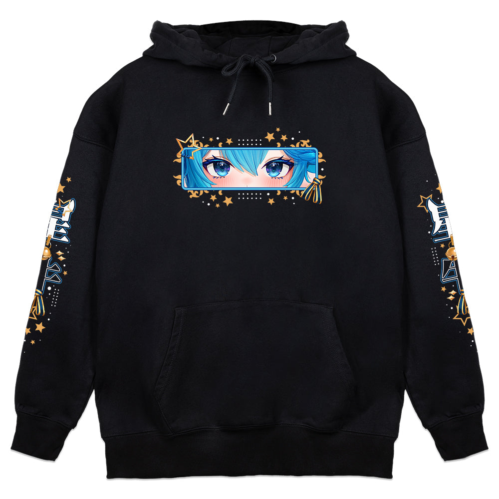 MooMerrily Hoodie