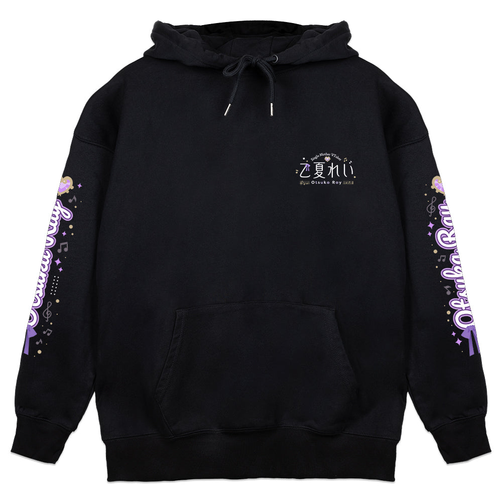 Otsuka Ray – Kazoku Hoodie