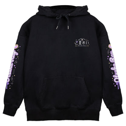 Otsuka Ray – Kazoku Hoodie