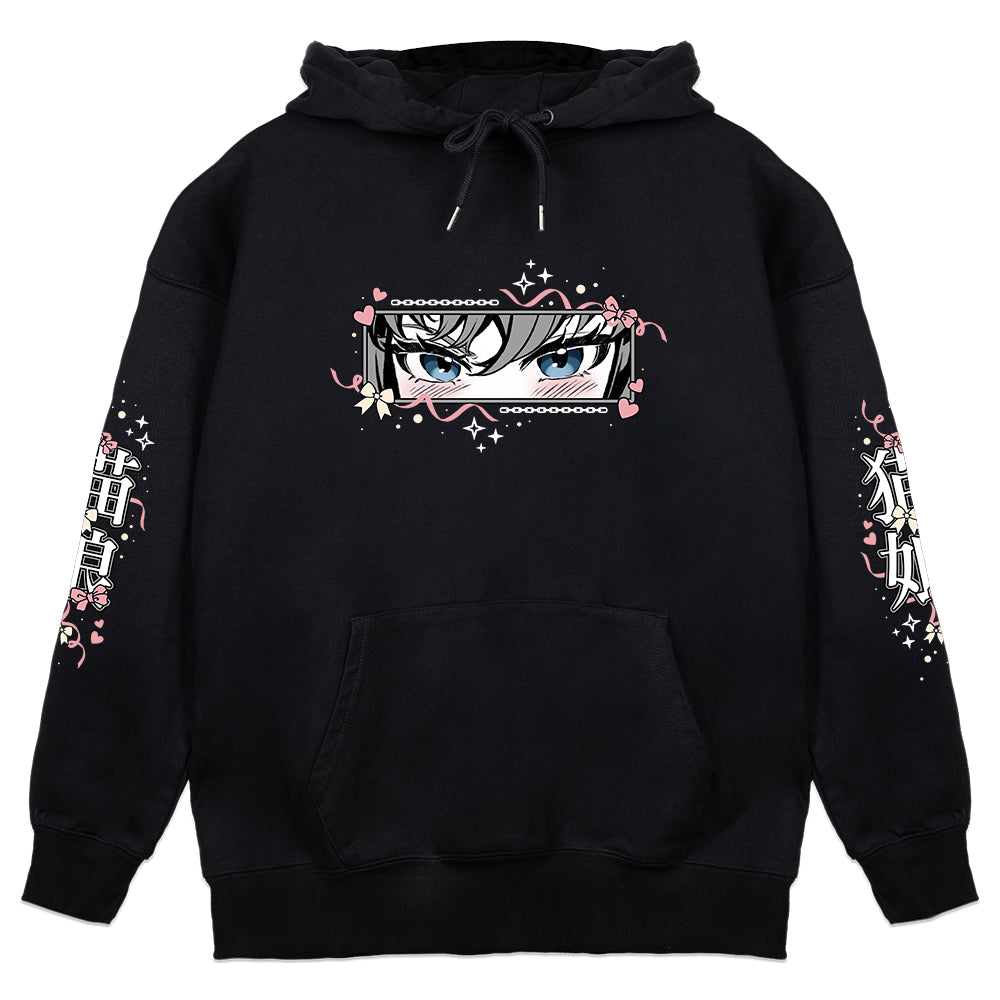 Tsuma-ASMR "Playful Smug" Hoodie