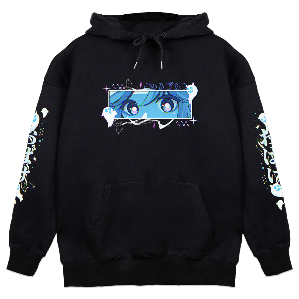 Mariadescent 'GH05T' Hoodie