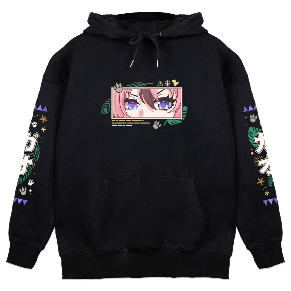 CupOfKathi "GAO!" Hoodie