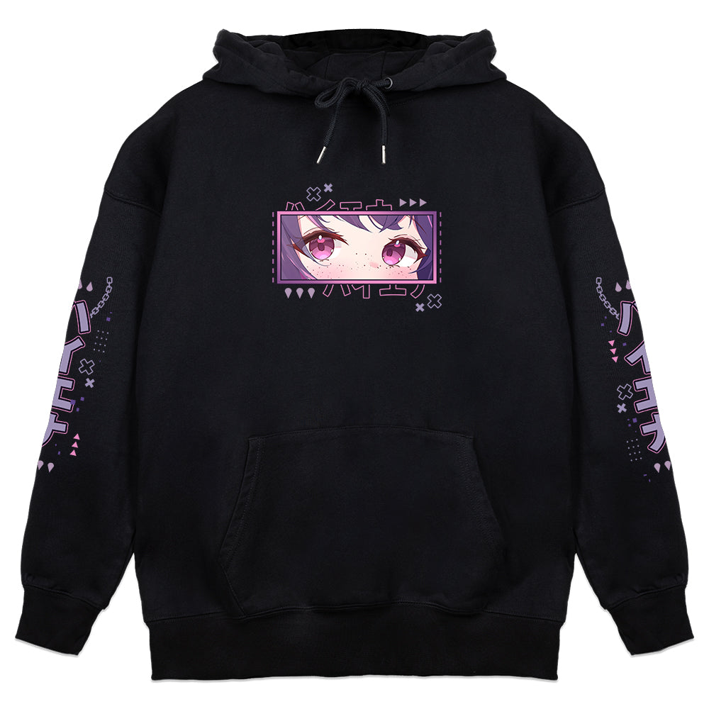 Fumiko_Hyena Hoodie