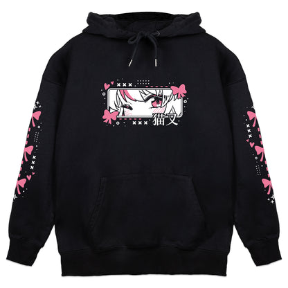 Aeriettie Finger Heart Hoodie