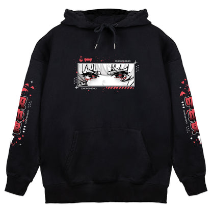 Kowaitea Hoodie