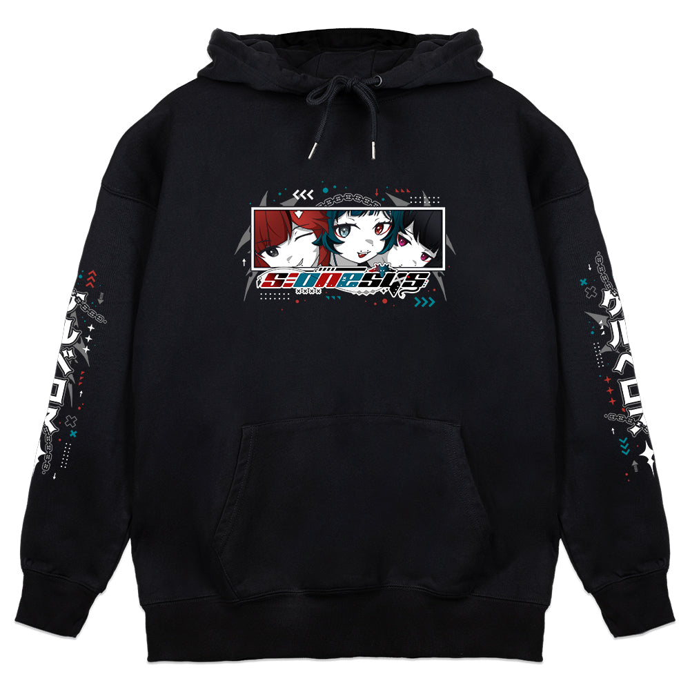 SionesysVT "Cerberus Herself" Hoodie
