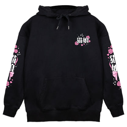 lilwetnoodle "Minimal Noodle Doodle" Hoodie