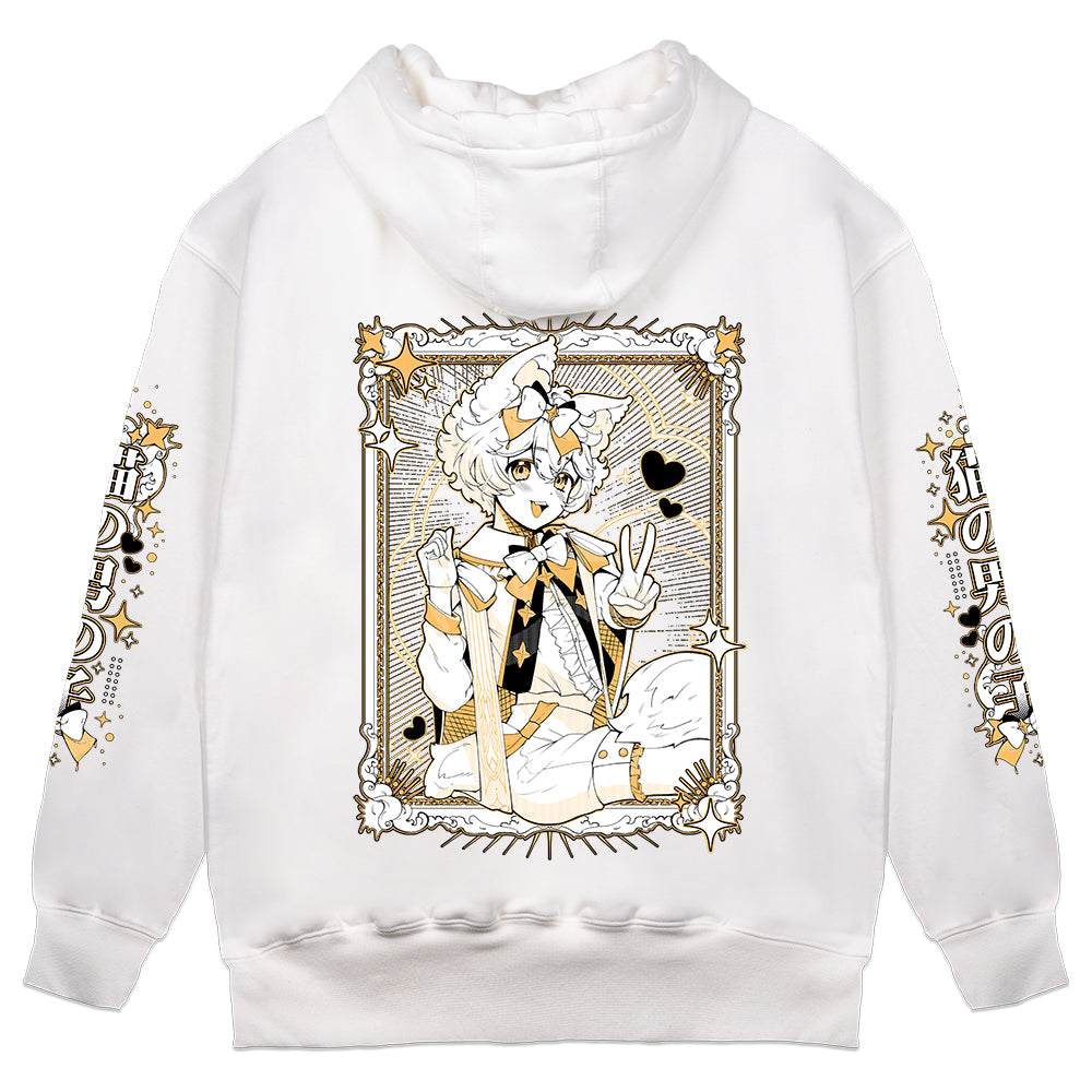 Solva Hoodie (White)