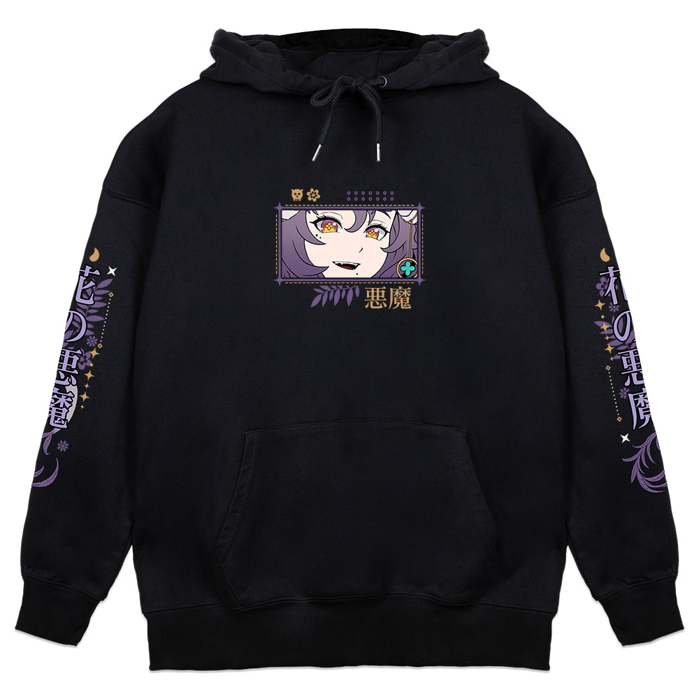 NoctilucaVT Psychopomp Hoodie