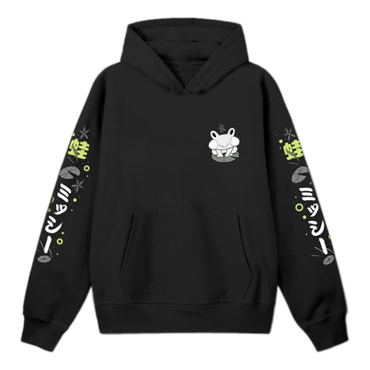 Froggyhoppins Streetwear Hoodie