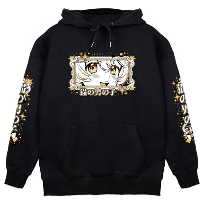 Solva Hoodie (Black)