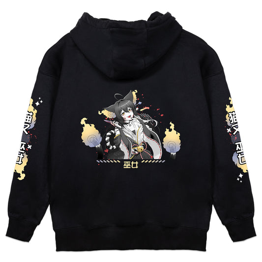 Pikoyin Yandere Hoodie