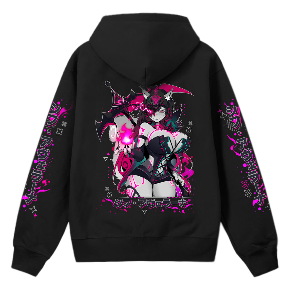 Sif Avellana Chaos Streetwear Hoodie