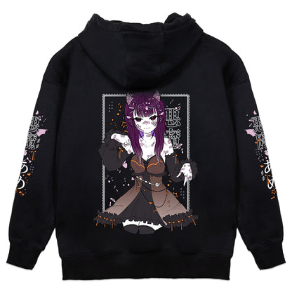 Koti Spooky Sprinkles Hoodie