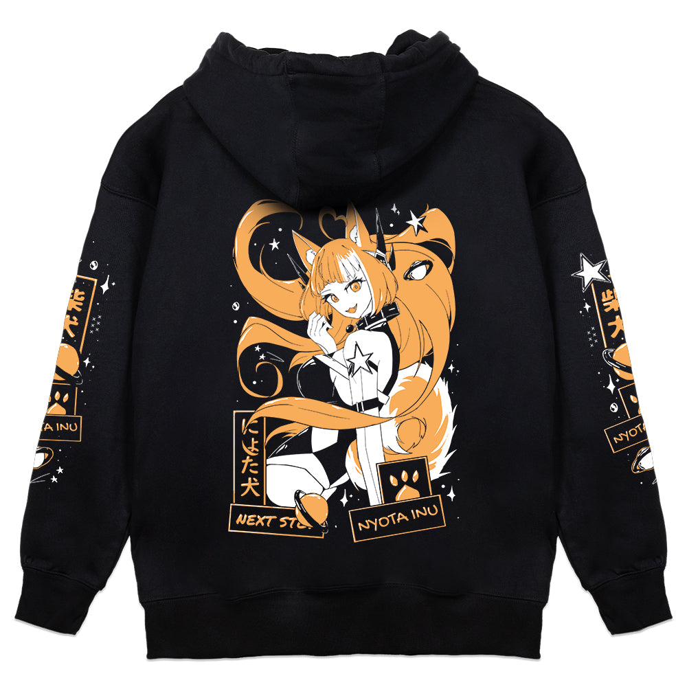 Nyota_Inu Interstellar Yapper Hoodie