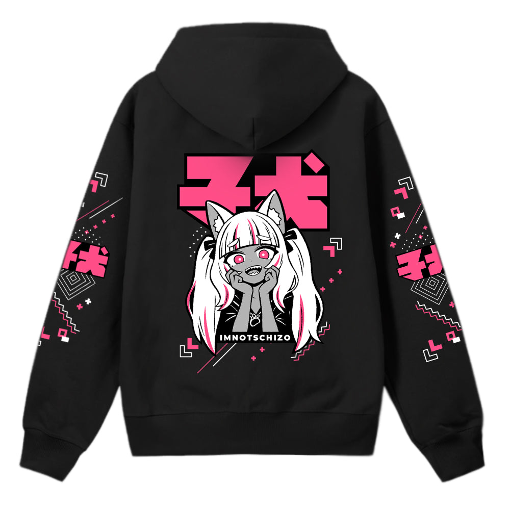 Koinuko Pink Puppy Hoodie