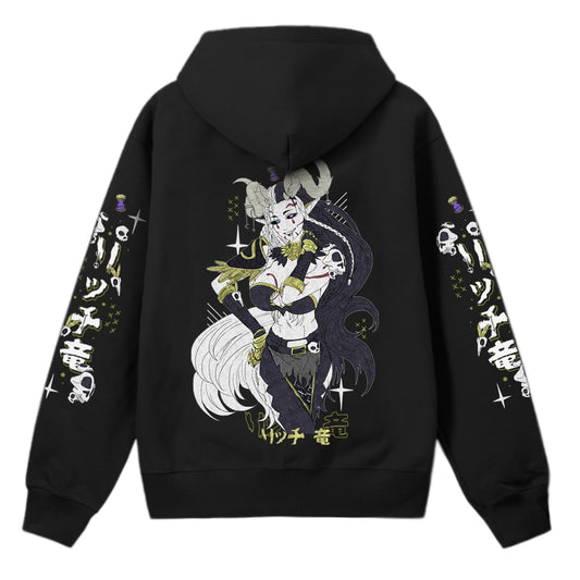 AtteraNox Lich Dragon Hoodie