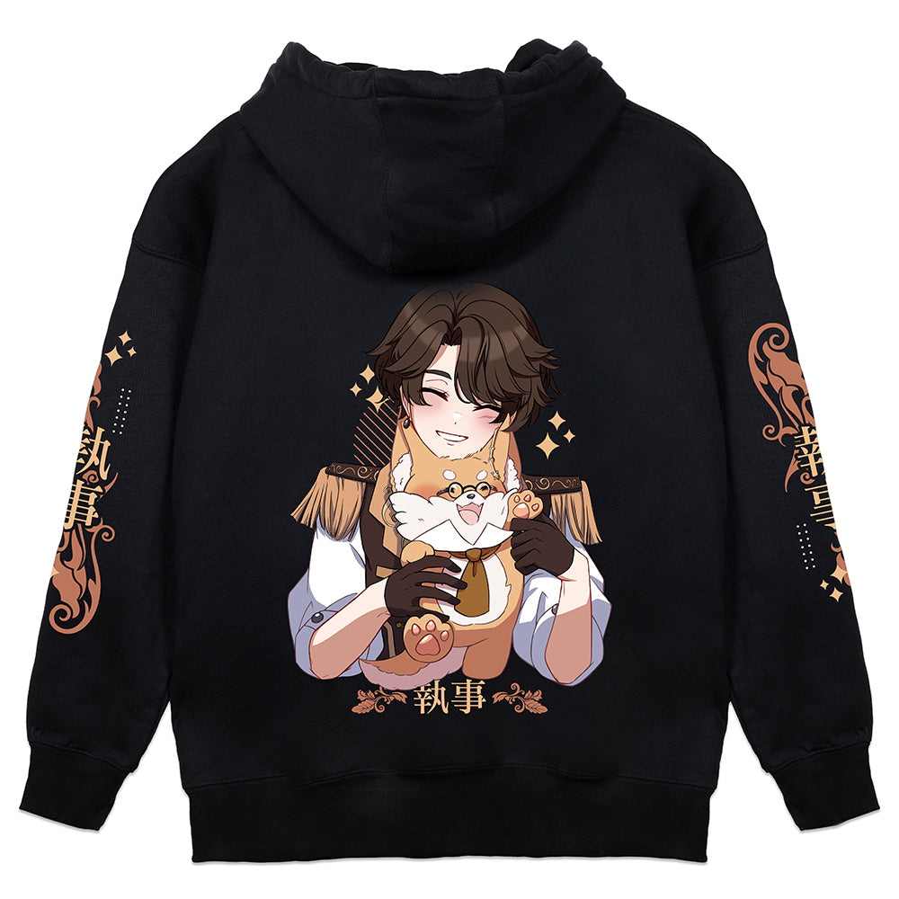 Jaijunn Loyal Butler Hoodie