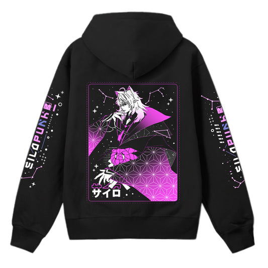 Silopunk Wanderlust Hoodie