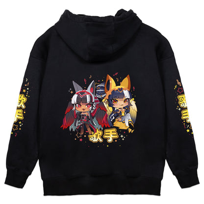 KelliSiren Chibi Hoodie