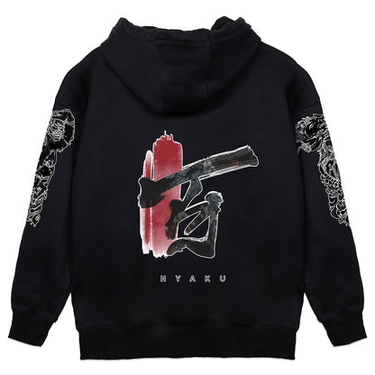 Hyaku Yakuza Hoodie