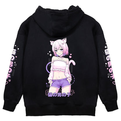 SmolandStronk Femboy Hoodie