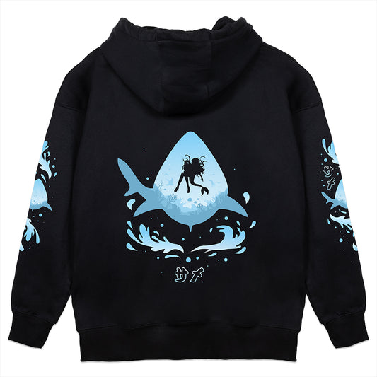 DeliciaRin Silhouette Hoodie