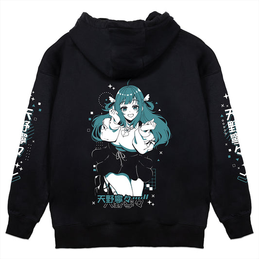 Nene Amano Kawaii Hoodie