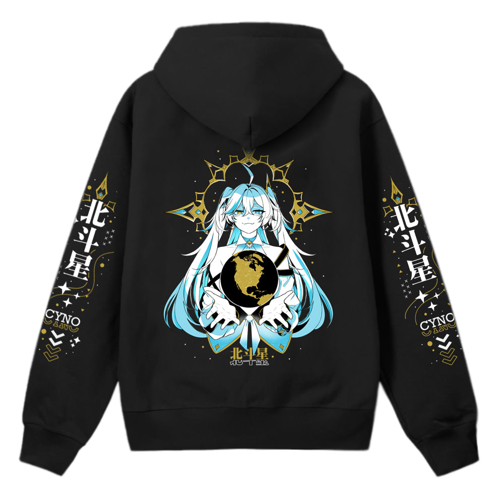 Cynosurae North Star Hoodie