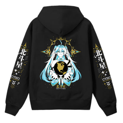 Cynosurae North Star Hoodie