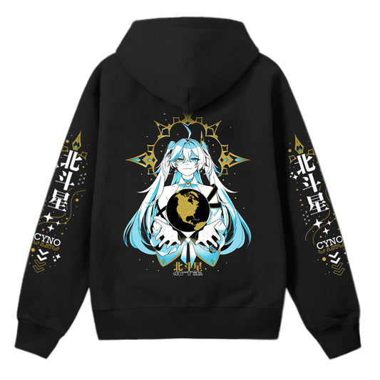 Cynosurae North Star Hoodie